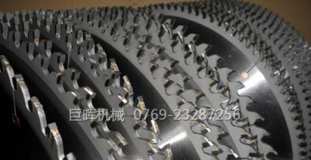 东莞市巨晖机械锯片科技有限公司